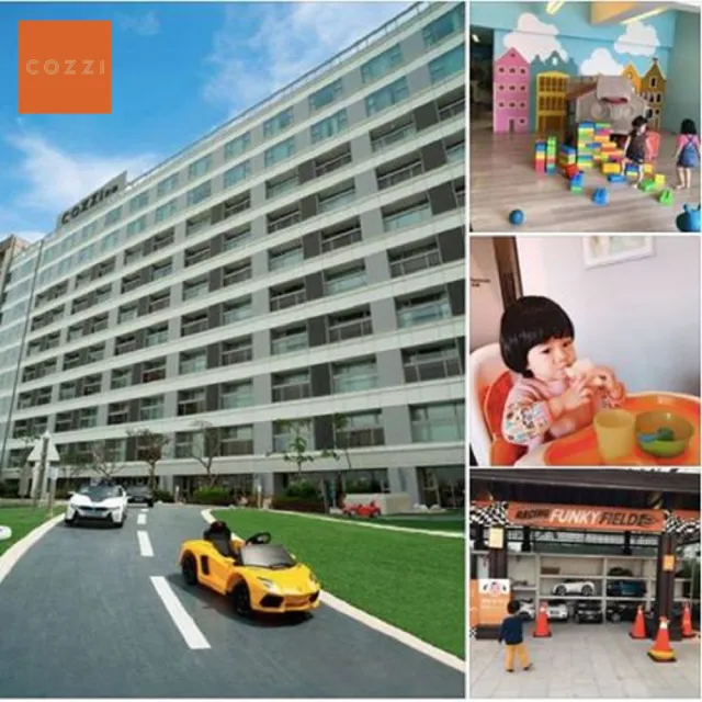 台南和逸HOTEL COZZI｜親子飯店首選★雙人一泊二食(早餐+價值千元下午茶/5歲童免費/500坪親子樂園)