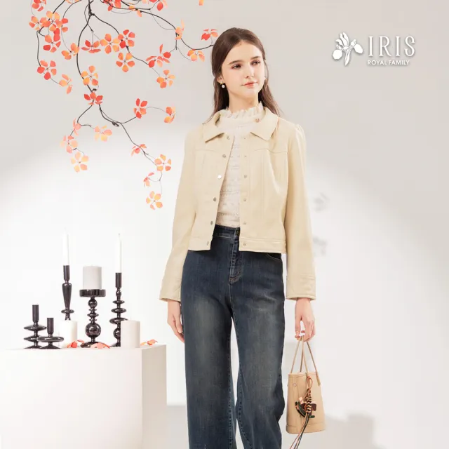 【IRIS 艾莉詩】率性仿皮革外套-淺卡其(56522)