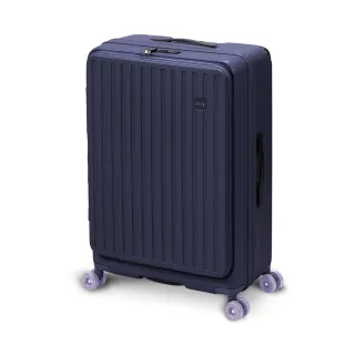 【ELLE官方直營】變輪箱系列 28吋 前開式 可加大極深容量行李箱 EL3213 快拆設計 DIY換輪 旅行箱(暮藍色)