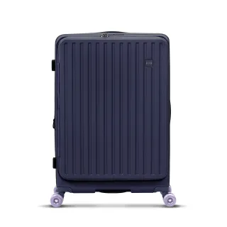 【ELLE官方直營】變輪箱系列 24吋 前開式 可加大極深容量行李箱 EL3213 快拆設計 DIY換輪 旅行箱(暮藍色)