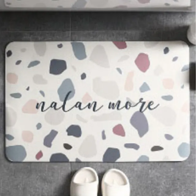 【嵐楓居家】4入奈米絨面軟式硅藻土吸水止滑地墊(踏墊/浴室.廚房地墊/速乾)