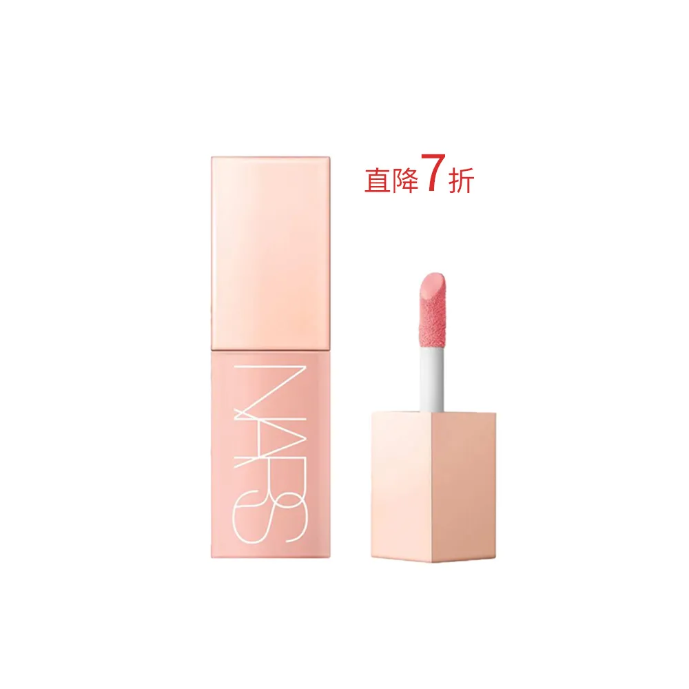 【NARS】官方直營 激情過後腮紅露(任選)