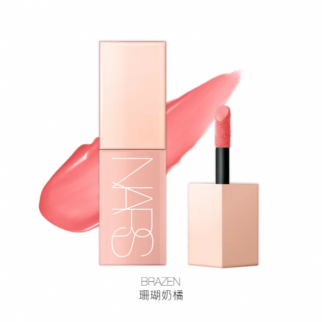 【NARS】官方直營 激情過後腮紅露(任選)