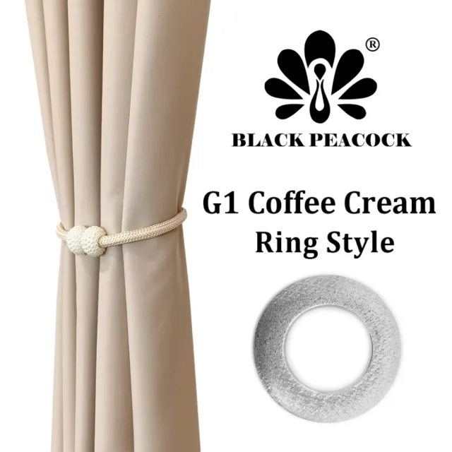 【BLACK PEACOCK 黑孔雀】純色遮光窗簾單片寬150*高130CM-1片入(遮光窗簾 半腰窗簾 門簾 風水簾 多色可選)