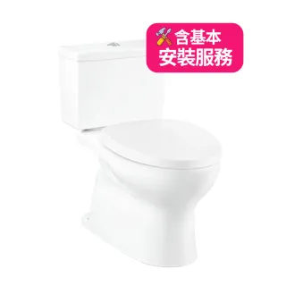 【TOTO】上壓二段分離式馬桶(CW302TW 基本安裝)