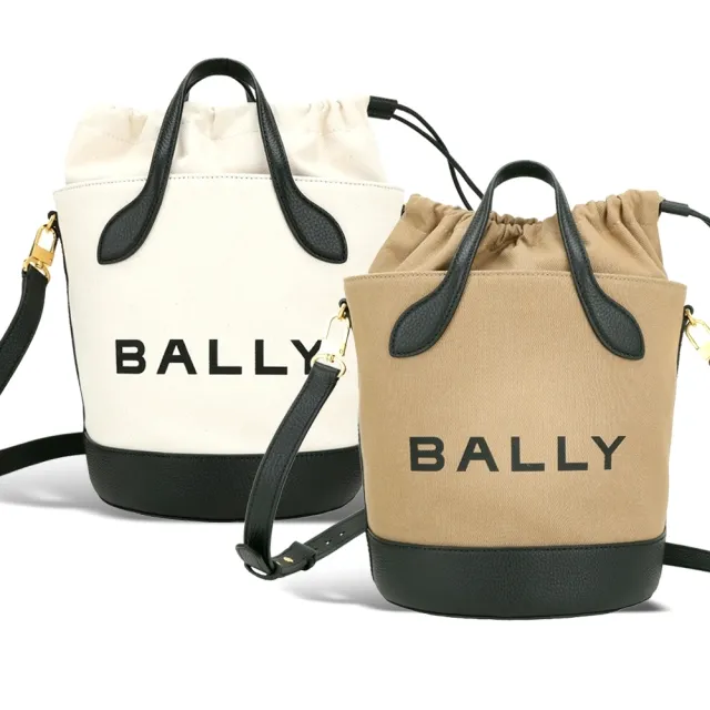 【BALLY】Bar 帆布兩用水桶包 托特包-多款可選(丹寧 卡其 米白 帆布包 通勤包)