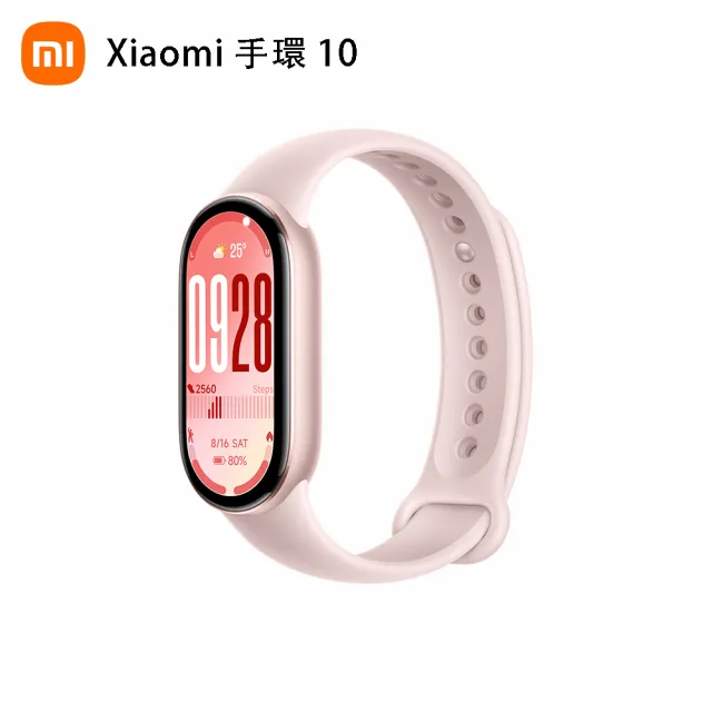 小米手環10套組【POCO】官方旗艦館 POCO F7 6.83吋 5G(12G/256G)