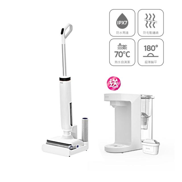【DIKE】1+1超值組 S2高效自清潔洗地機 70度熱水自清潔+無線手持吸塵器(HCF220+HCF130)