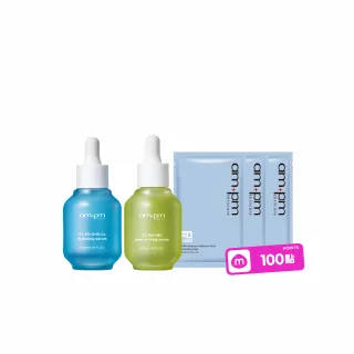 【ampm 牛爾】敏感肌收孔★5%B5藍銅舒緩保濕精華30ml+5% 內葡酸B3緊緻精華30ml(角質調理/緊緻毛孔)
