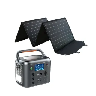 【emirai】次世代行動電站1500W+120W太陽能板組-太空灰EMR1500(戶外防災露營儲能電站/安全耐用磷酸鐵鋰)