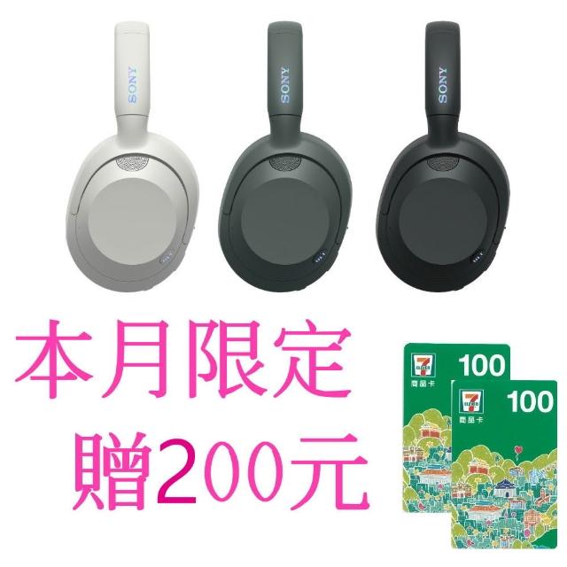 【SONY 索尼】ULT WEAR WH-ULT900N 無線重低音降噪耳機(公司貨保固12個月)