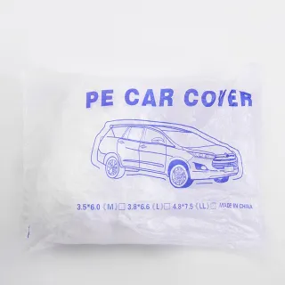 【ROYAL LIFE 皇室生活】一次性汽車防塵車罩-XL號 2入組(汽車車罩/透明車罩/防塵罩/簡易車罩/車衣)