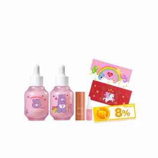 【ampm 牛爾】尾牙好運組★買1送1★2% α熊果素VC淡斑精華30ml(美白淡斑/臉部保養)