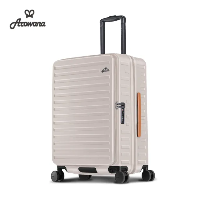 【Arowana 亞諾納】一日快閃★25吋自由時刻河馬箱｜前開上開式行李箱 獨家爆款回歸(假日照常配送)