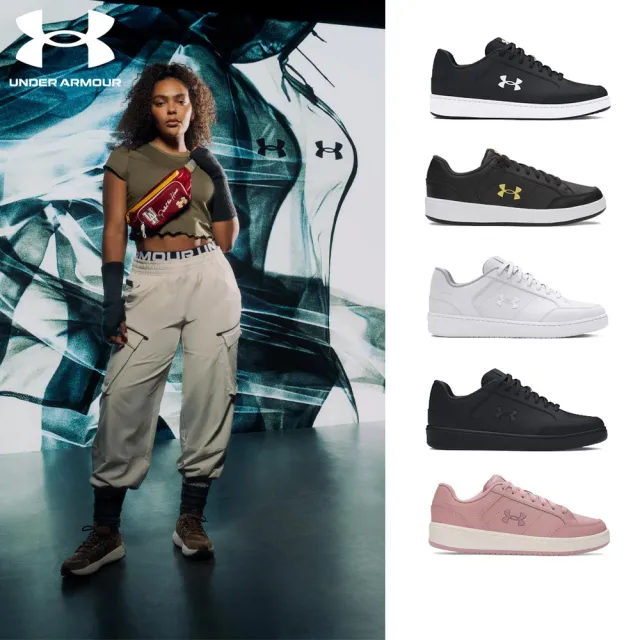 【UNDER ARMOUR】UA 618限時特惠 男鞋 女鞋 Official 休閒鞋 休閒運動鞋(多款任選)