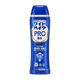 【Kao 花王】Clear Hero 彩色衣物漂白粉 500g(平輸品)