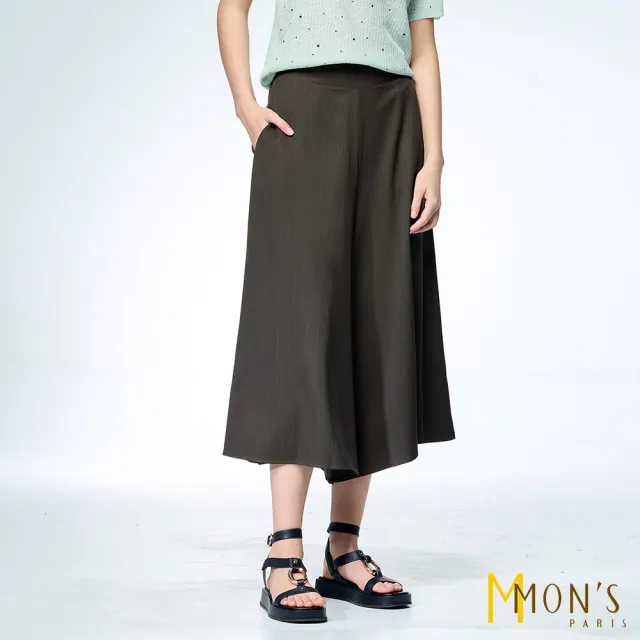 【MON’S】修身素面百搭寬褲(直)
