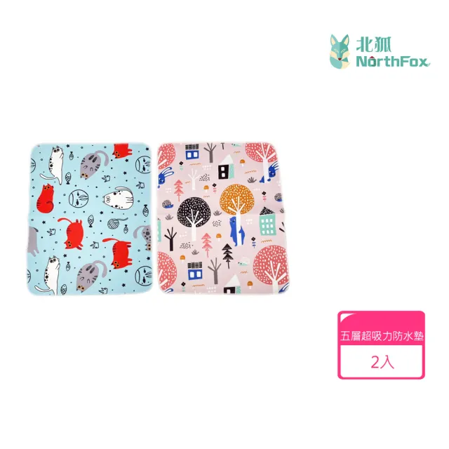 【2026】寵物尿布推薦10款高評價人氣品牌排行榜 | 好吃美食的八里人