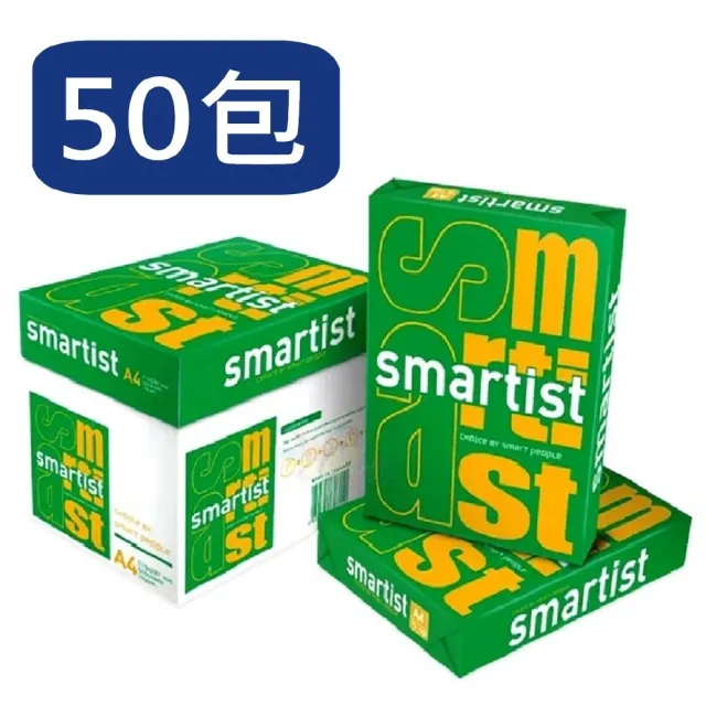 【2026】影印紙推薦ptt》10款高評價人氣品牌排行榜 | 好吃美食的八里人