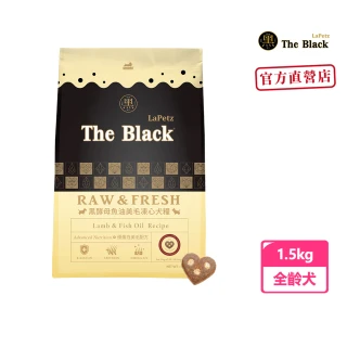 【LaPetz 樂倍】黑酵母魚油美毛凍心犬糧 全齡犬  1.5KG(狗飼料 狗乾糧 犬糧)