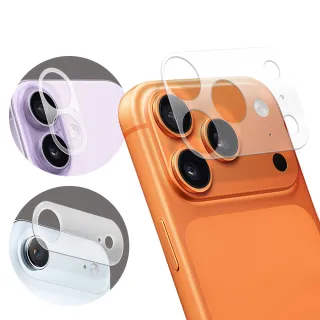 【Timo】iPhone 17 手機鏡頭專用 磨砂霧面 超薄鏡頭底座保護貼/保貼