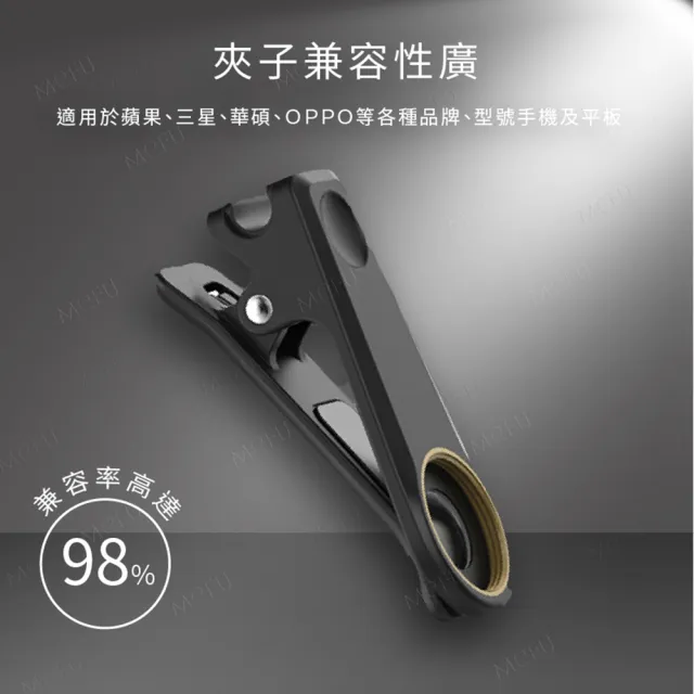 【APEXEL】六合一 多用途專業手機鏡頭組 廣角 微距 ND32 星光鏡頭 偏光(手機鏡頭 多場景可用 六顆鏡頭)