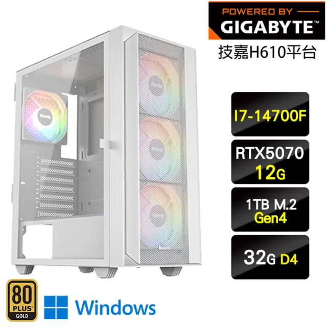 【技嘉平台】i7二十核GeForce RTX 5070 Win11{戰場風雲W}電競機(I7-14700F/H610/32G/1TB)