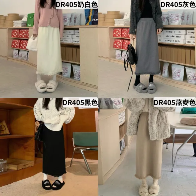 【AS 梨卡】5款 女裝 加絨長褲 高腰顯瘦長裙 闊腿褲 中長裙(秋冬長褲 長裙)