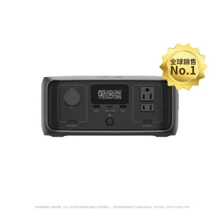 【ECOFLOW】原廠直營 RIVER 3 UPS戶外儲電設備(儲能電源 防颱必備 停電神器)