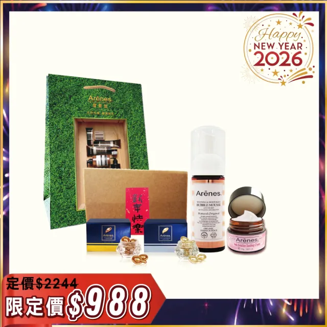 【2026】小熨斗推薦ptt》10款高評價人氣品牌排行榜 | BALIMAN情報局