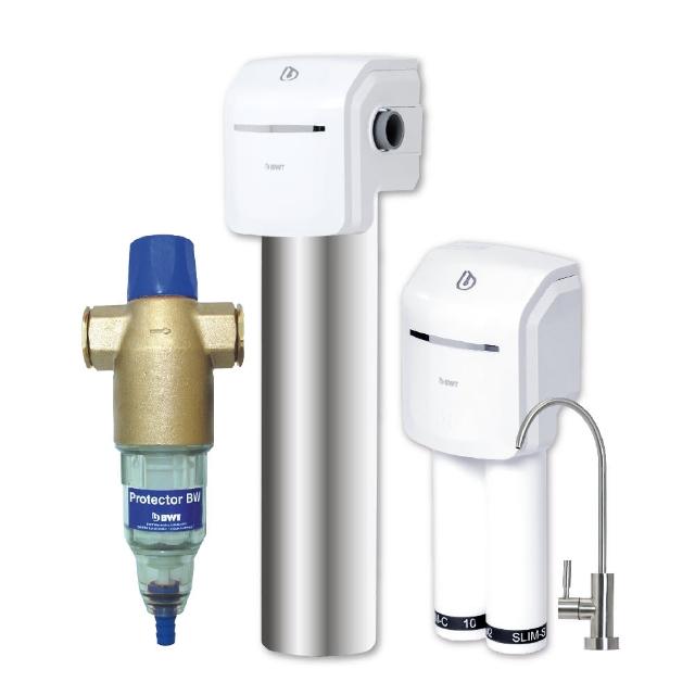 【BWT 德國倍世】基礎全戶式淨水(含基本安裝 砂濾設備Protector+除氯設備Slim Jumbo+生飲設備SLIM 2UF)