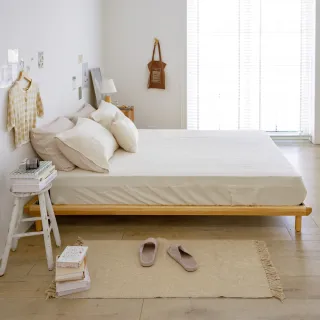 【翔仔居家】雙層紗刺繡 素色床包+刺繡枕套-2件組-繫心(單人/單人床包/純棉床包/床包枕套組)