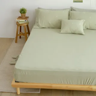 【翔仔居家】雙層紗刺繡 素色床包+刺繡枕套-3件組-森語(特大/雙人特大床包/純棉床包/床包枕套組)