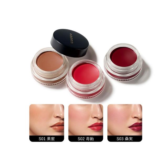 SUQQU 晶採柔潤唇頰膏為日本專櫃品牌,7.3g容量適合日常使用,兼具唇部與臉部修飾功能。多色號選擇(S01, S02, S03),輕盈服帖,打造自然透亮好氣色,適合各種膚質使用,儲存期限3年,品質有保障。 SUQQU 晶采柔潤唇頰膏