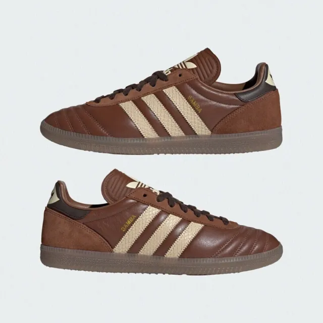 【adidas 愛迪達】Samba JP 男女 休閒鞋 德訓鞋 舒適 棕 米(JR0962)