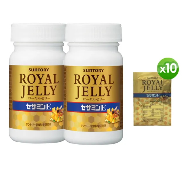【Suntory 三得利】蜂王乳+芝麻明E*2瓶+10日(共280錠)