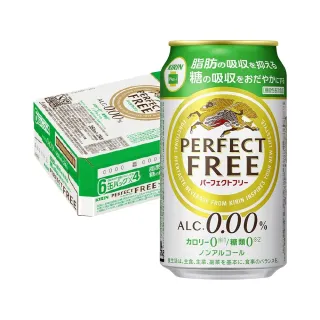 【KIRIN 麒麟】FREE無酒精啤酒風味飲(350mlx24入)