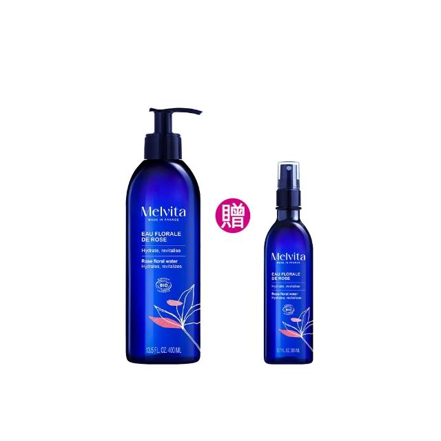 【Melvita蜜葳特】玫瑰花粹(400ml)