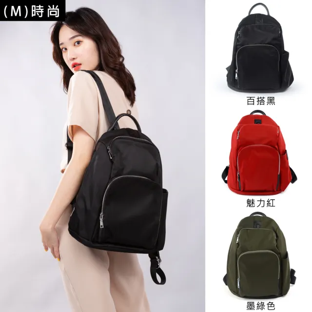 【iBrand】雙11 防盜後開式拉鍊真皮尼龍後背包-全系列(多款多色任選)