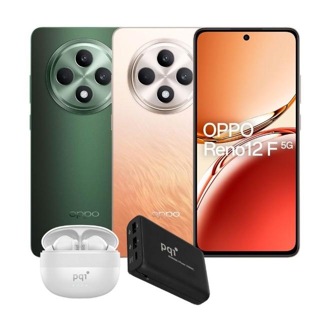 【OPPO】S+級福利品 Reno12 F 6.67吋5G(8G/256G)(贈降噪藍牙耳機)
