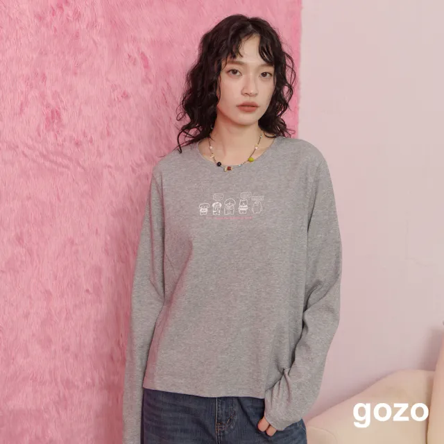 【gozo】毛毛小夥伴的OS合肩長袖T恤(兩色)
