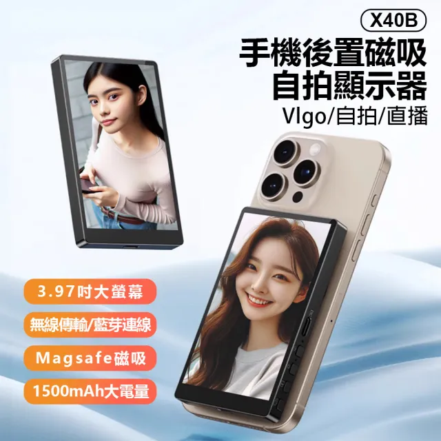 【2026】無線電視棒推薦ptt》10款高評價人氣品牌排行榜 | 好吃美食的八里人