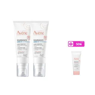 【Avene 雅漾】Hydra10極簡保濕乳液/乳霜任選_2入組(前安敏升級/臉部保養)