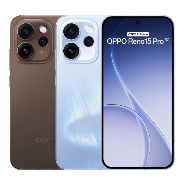 【OPPO】Reno15 Pro 6.32吋(12G/256G/聯發科天璣8450/2億鏡頭畫素)