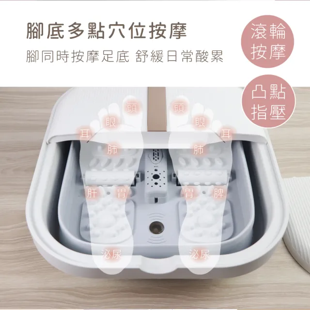 【KINYO】氣泡按摩摺疊足浴機 泡腳機(獨家經典款)