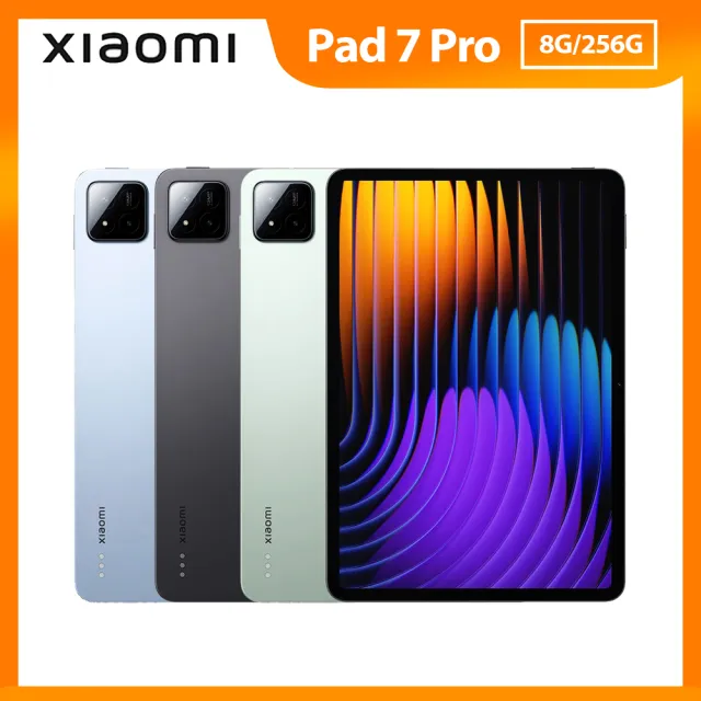 【小米】限時搶購 Xiaomi Pad 7 Pro WiFi 11.2吋(8G/256G)