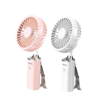 【KINYO】3.8吋手持充電風扇 USB風扇 手持扇(RF-303)