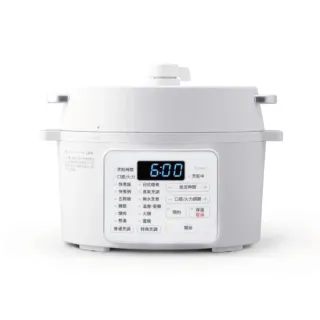 【IRIS】日系多功能電子壓力鍋2.2L-PC-MA2W(4合1/12種調理模式/內贈食譜/煮飯燉煮蒸舒肥)