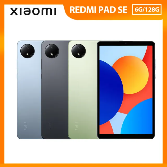 【小米】限時搶購REDMI Pad SE 4G 8.7吋(6G/128G)