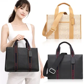 【COACH】大型手提/斜背兩用包(多款任選)